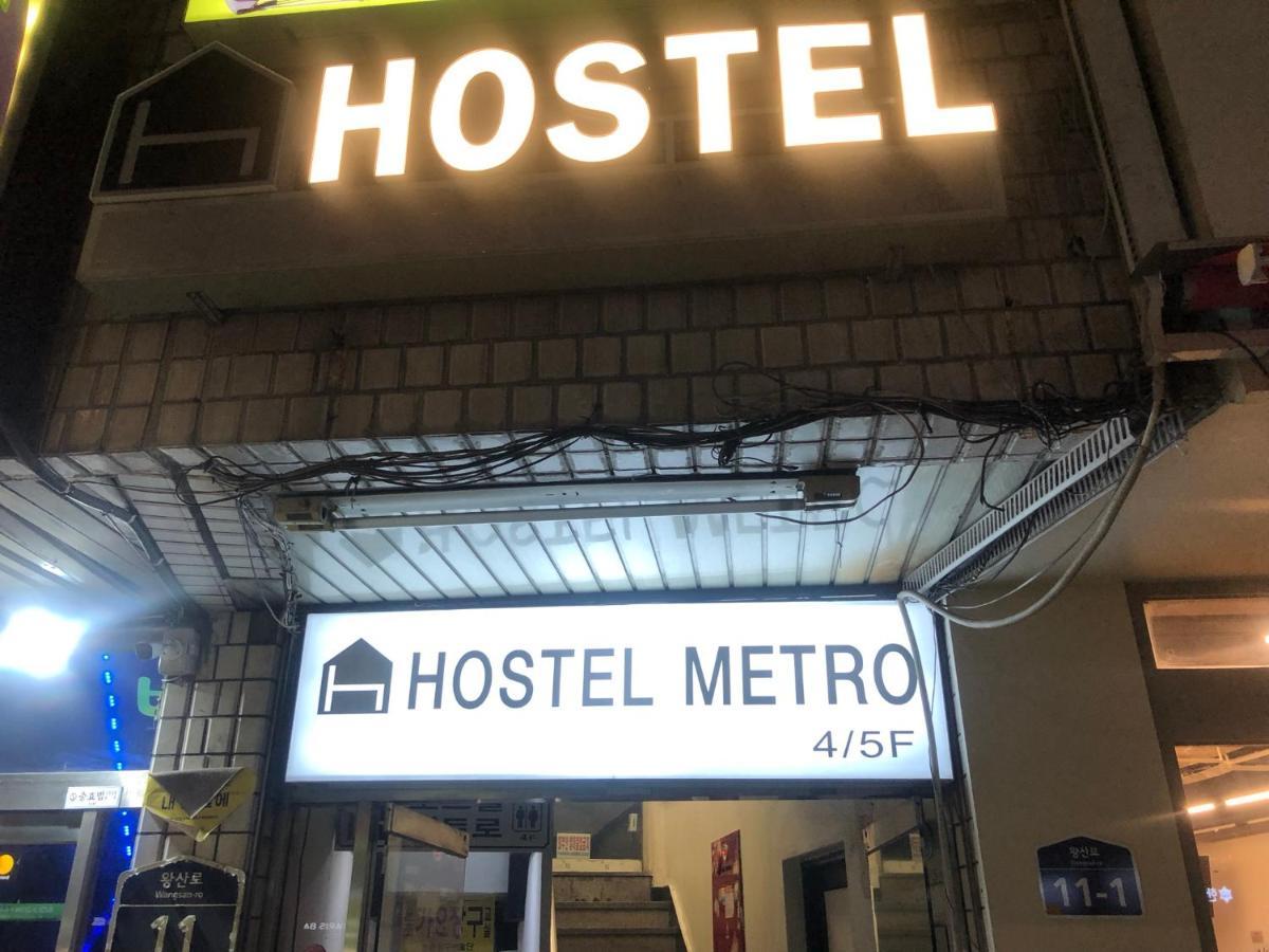 Hostel Metro Сеул Экстерьер фото